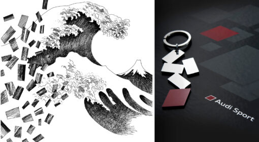 La Stanza dello Scirocco | Product Design | Special Edition Audi Key Ring | Alessi | Mario Trimarchi Design