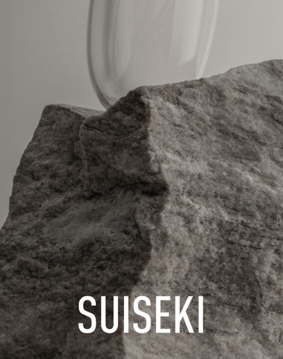 Suiseki-Mario-Trimarchi-Design-Newsletter-2026